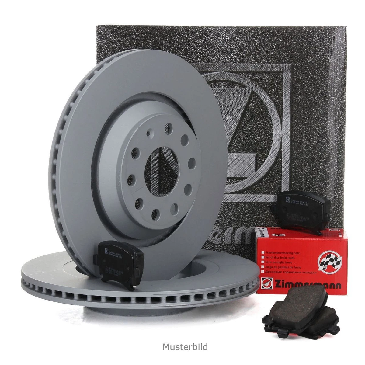 Гальмівні колодки та диски Zimmermann для RENAULT ESPACE IV: безпека на дорозі Гальмівні колодки та диски Zimmermann для RENAULT ESPACE IV: безпека на дорозі